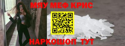 гидропоника Кунгур