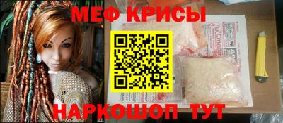 ешки Кумертау