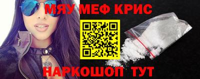 ешки Кумертау
