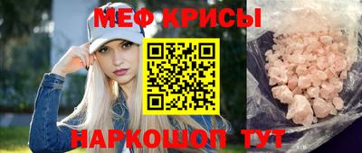 бутик Кулебаки