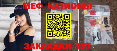 ешки Кумертау