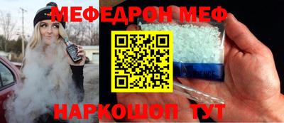 бутик Кулебаки