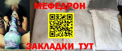 бутик Кулебаки