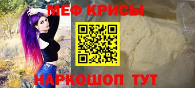 бутик Кулебаки