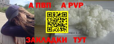 ешки Кумертау