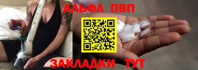 гидропоника Кунгур
