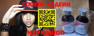 бутик Кулебаки