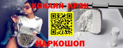 бутик Кулебаки