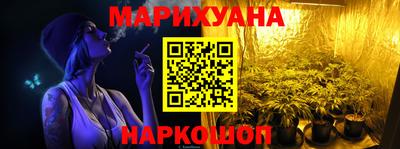 ешки Кумертау