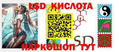 гидропоника Кунгур