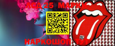 бутик Кулебаки
