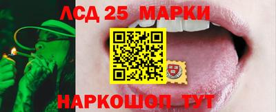ешки Кумертау