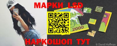 бутик Кулебаки