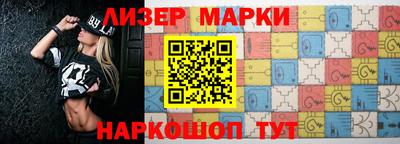 гидропоника Кунгур