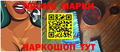 гидропоника Кунгур