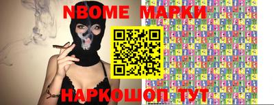 гидропоника Кунгур