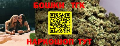 ешки Кумертау