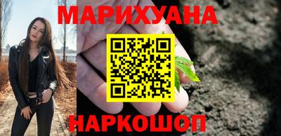бутик Кулебаки