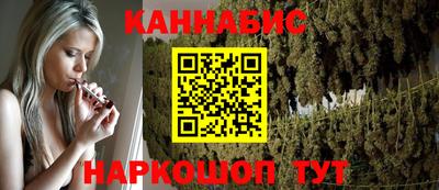 ешки Кумертау