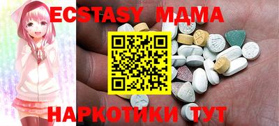 бутик Кулебаки