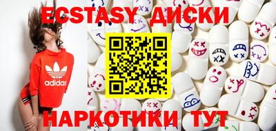 ешки Кумертау