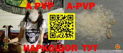 ешки Кумертау