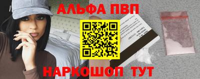 ешки Кумертау