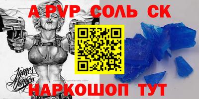 гидропоника Кунгур