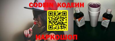бутик Кулебаки