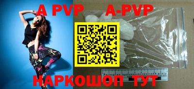 гидропоника Кунгур