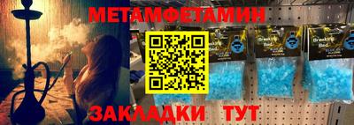 бутик Кулебаки