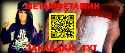 ешки Кумертау