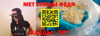 бутик Кулебаки