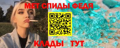 ешки Кумертау