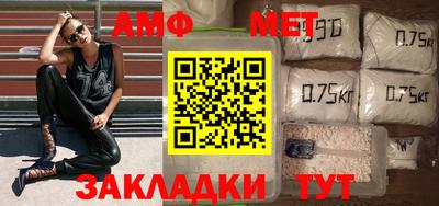 гидропоника Кунгур