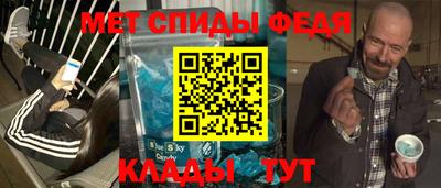 ешки Кумертау