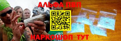 гидропоника Кунгур