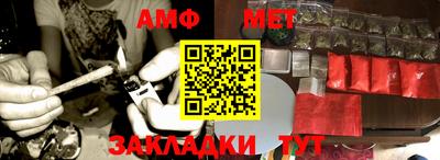 гидропоника Кунгур