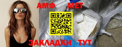 ешки Кумертау