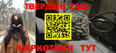 бутик Кулебаки