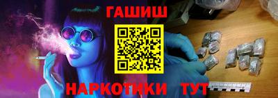ешки Кумертау