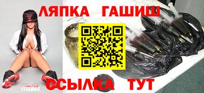 ешки Кумертау