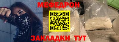 бутик Кулебаки