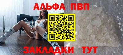 гидропоника Кунгур