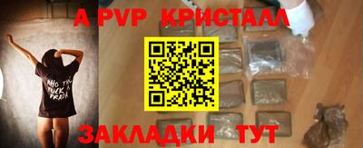 ешки Кумертау