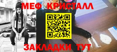 ешки Кумертау